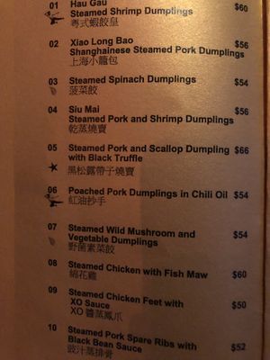 More menu at Dragon-i in Hong Kong Island