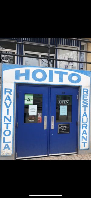 Front entrance  at The Hoito in Thunder Bay