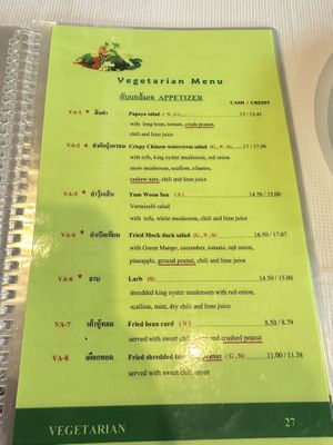 Vegetarian menu, Jan 2026, page 1  at Sri Pra Phai in Woodside