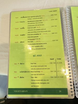 Vegetarian menu, Jan 2026, page 2  at Sri Pra Phai in Woodside