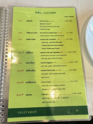 Vegetarian menu, Jan 2026, page 5  at Sri Pra Phai in Woodside
