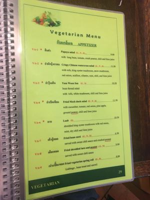 Veg menu  at Sri Pra Phai in Woodside
