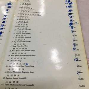 menu at Zen Fut Sai Kai Vegetarian in Central Singapore