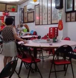 Interior at Zen Fut Sai Kai Vegetarian in Central Singapore