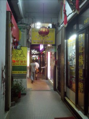 Outside at Zen Fut Sai Kai Vegetarian in Central Singapore