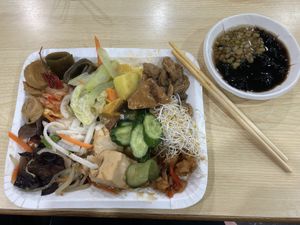   at QuánJiāFú SùShí 全家福素食 in Taipei