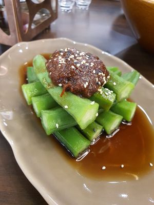 Spicy okra at BMS Organics - Southkey in Johor Bahru