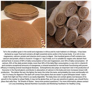 מסעדה אתיופית הרצליה at Injera in Herzliya