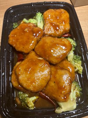 General tofu  at LuAnne's Wild Ginger - Carroll Garden in Brooklyn