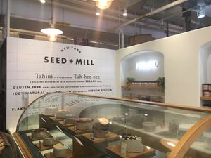 Counter at Seed + Mill in New York City