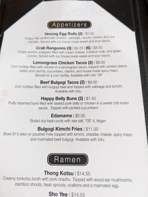 Photo of menu at Bowl 91 in Appleton