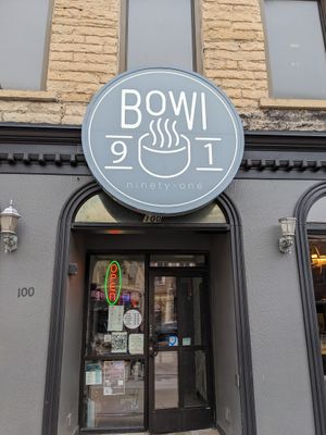 Entrance  at Bowl 91 in Appleton