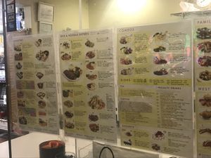 Menu p1  at Loving Hut in Orlando