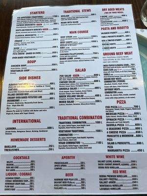   at Te Fisi in Shkoder