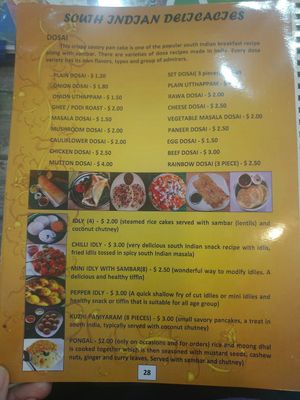 South Indian food at Hjh Dyg in Bandar Seri Begawan