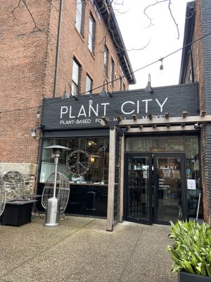 Entrance  at Plant City in Providence