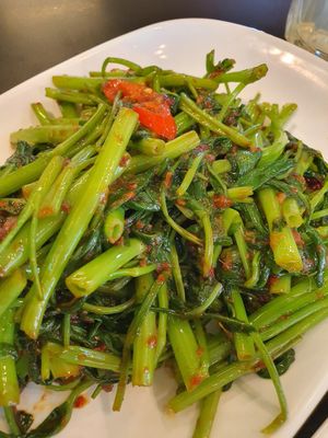 Sambal Kanggong ~ 12/3/21 at Food in The Woods 小树林 in Northeast Singapore