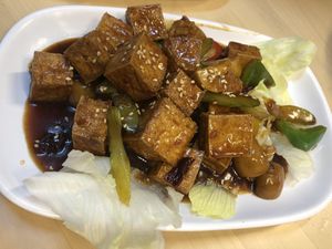 gong bao dried chilli tofu $9 👍🏻👍🏻 at Food in The Woods 小树林 in Northeast Singapore