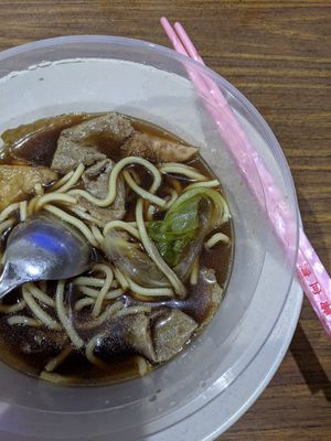 Portion just nice at Food in The Woods 小树林 in Northeast Singapore