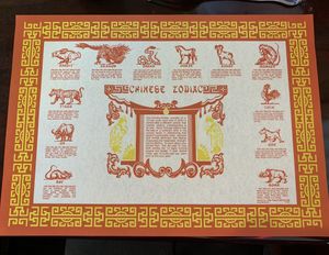 Chinese Zodiac at Panda Place in Washington