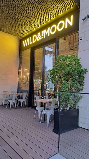 Entrance at Wild & The Moon - Emmar in Dubai