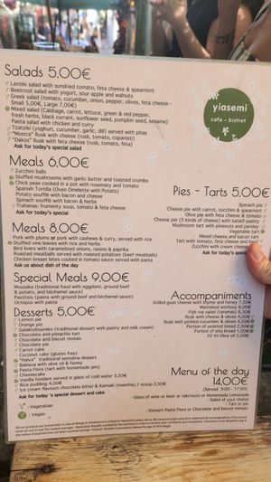 Menu June 2024 at Yiasemi in Athens