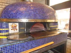 The oven at L'Antica Pizzeria da Michele in Tokyo