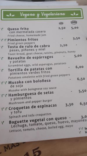 Menu (2) at Bar Canijo in Algodonales