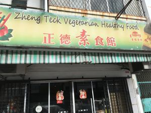  at Zheng Teck Vegetarian Food in Tawau