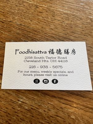   at Foodhisattva in Cleveland Heights