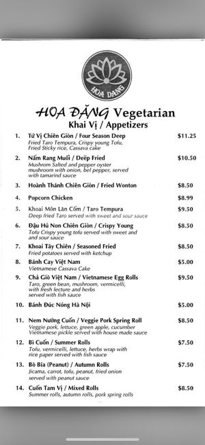Takeout menu pg 1 at Hoa Dang Vegetarian Restaurant in San Jose