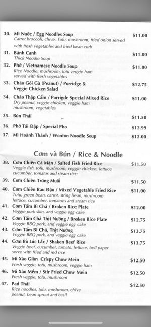 Takeout menu pg 3 at Hoa Dang Vegetarian Restaurant in San Jose