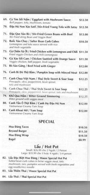 Takeout menu pg 5 at Hoa Dang Vegetarian Restaurant in San Jose