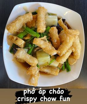 Unique phở áp chảo (crispy chow fun), and the most delicious   at Hoa Dang Vegetarian Restaurant in San Jose