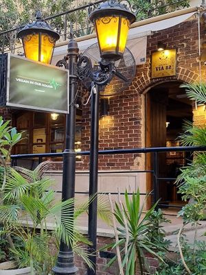 Vegan In our House 
Terrace  at Vegan In Our House in Cairo