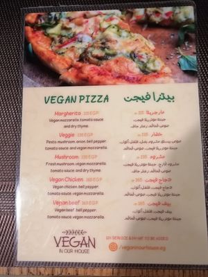  at Vegan In Our House in Cairo