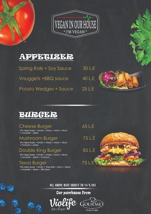 Menu at Vegan In Our House in Cairo