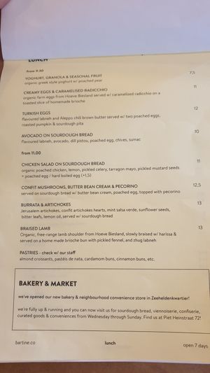 Current menu april 2022 at Bartine in The Hague