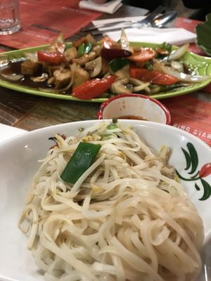Cashew tofu and rice noodles  at Thaikhun in Bath