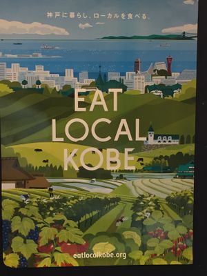 Conscious consumers  at Farmstand in Kobe