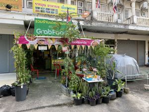   at Nanping San in Nong Khai