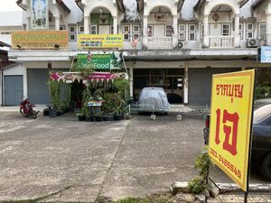   at Nanping San in Nong Khai