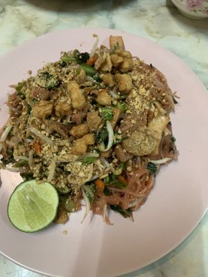   at Nanping San in Nong Khai