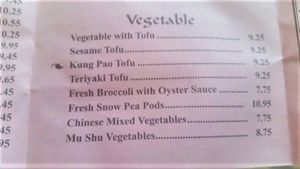 Veg section of menu as of June 2019 at Grand China in Greer
