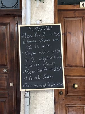 Menu  at Nyn & Aei in Crete