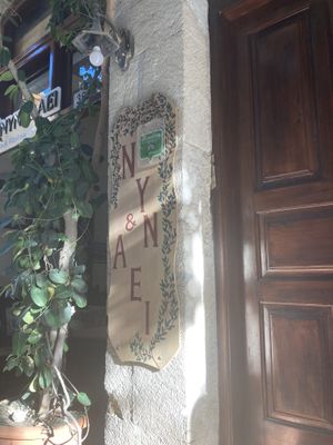 In de oude stad  at Nyn & Aei in Crete