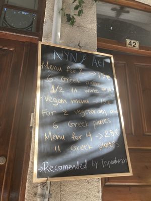 Vegan menu  at Nyn & Aei in Crete