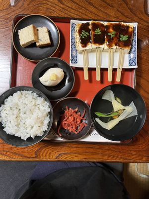   at Noguchiya  in Takayama