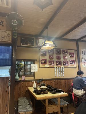   at Noguchiya  in Takayama