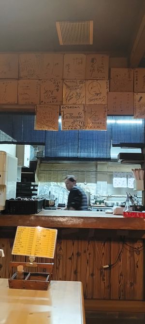  at Noguchiya  in Takayama